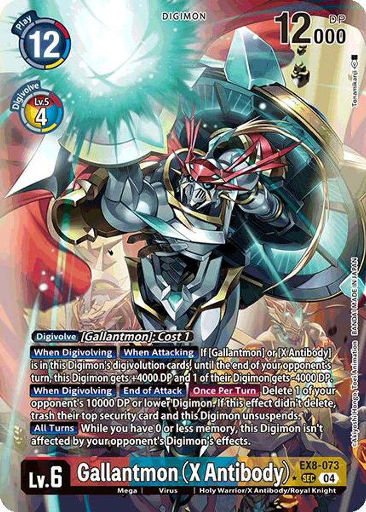 gallantmon digimon card game Gallantmon: Crimson Mode ACE [BT17-018] (Alternate Art) [Secret Crisis] Lightning Joust Digimon Trading Card Game Chain