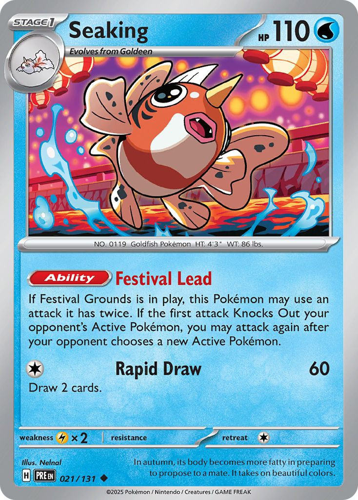 ポケモンカードゲーム fish Pokemon Trading Card Game Prismatic Evolutions Single Card
