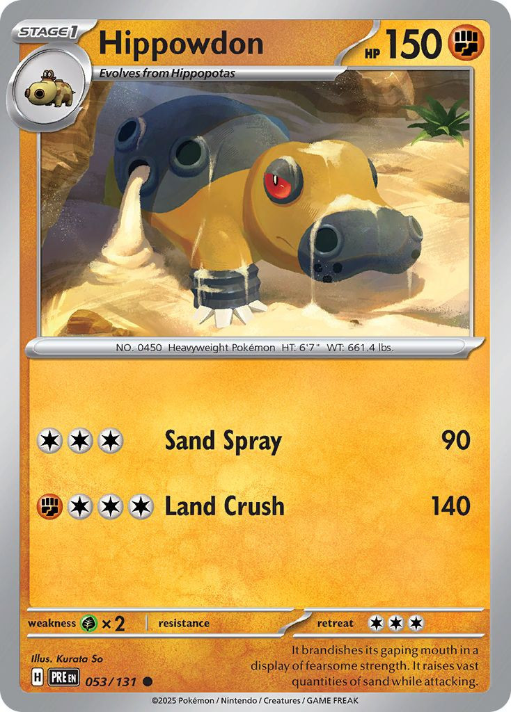 Pokemon Trading Card Game Prismatic Evolutions Single Card