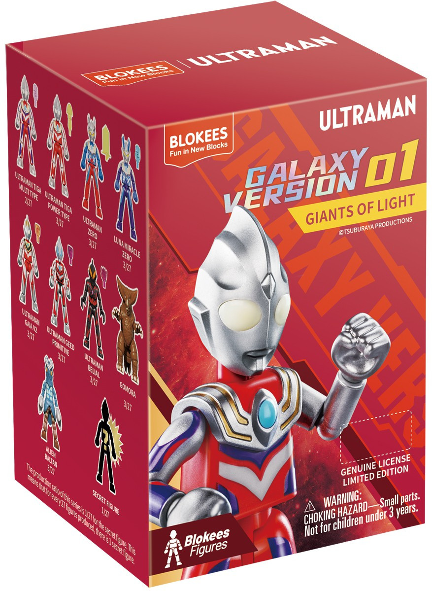 ultraman01box__16714.