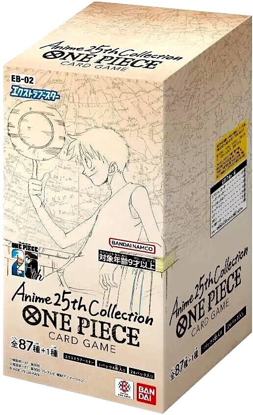 One Piece Trading Card Game 2025 Memorial Collection Anime 25th