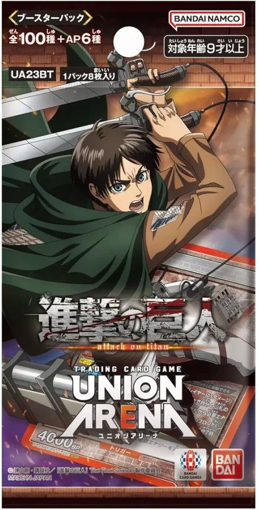 Union Arena Card Game Attack on Titan Booster Pack UE10BT 12 Cards