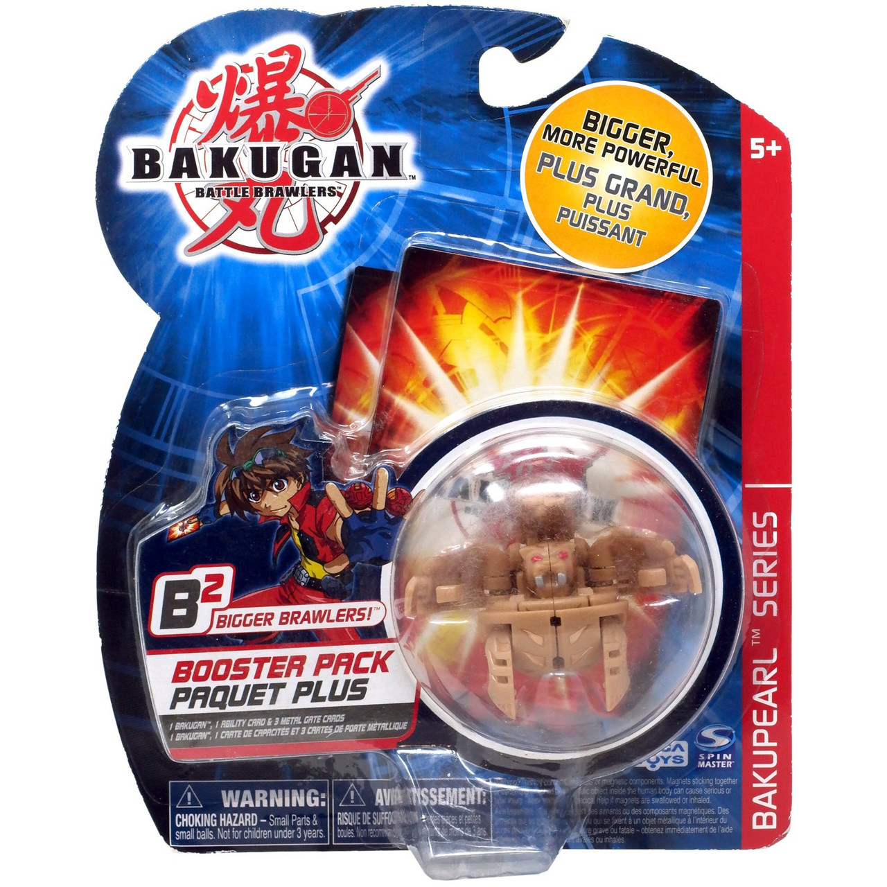 bakugan battle brawlers booster box SEGA Translucent Ventus Percival Pack 1 Exclusive Giant Collector Card Bakugan, Deluxe Battle Brawlers Card