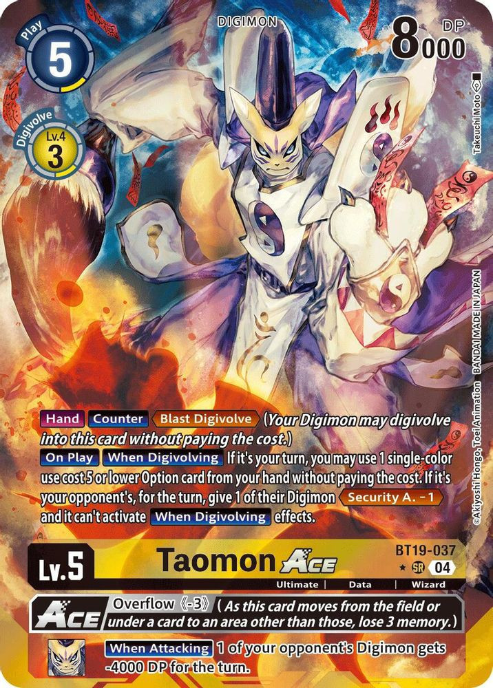 Digimon Trading Card Game Release Special Booster 2.5 Single Card