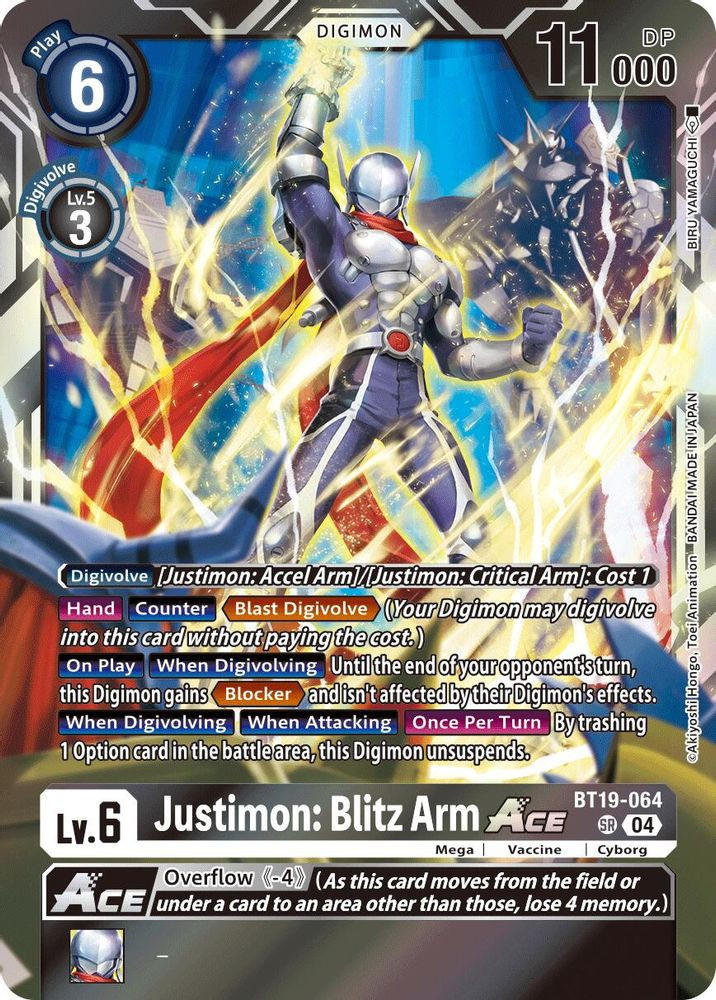 digimonbt19064__55265.
