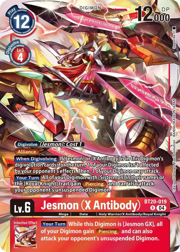 digimonbt20019x__56227.