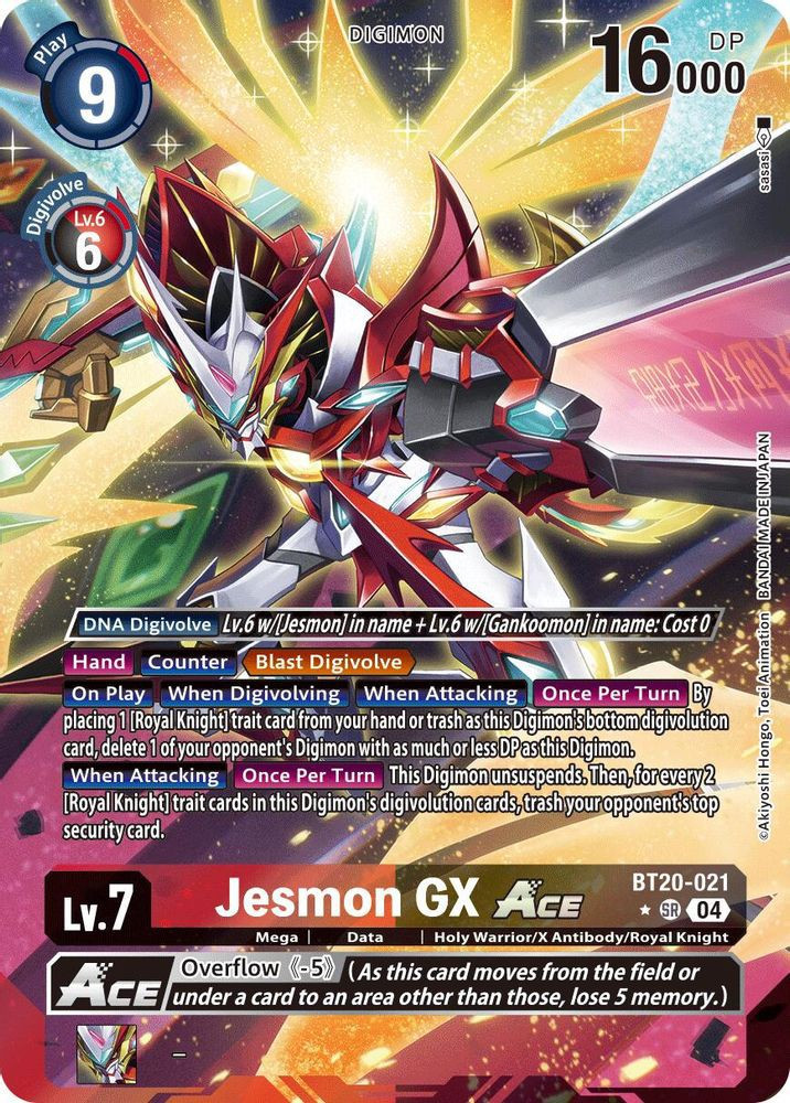 デジモンカードゲーム ジェスモンGX ACE BT20-021 Digimon Trading Card Game Release Special Booster 2.5 Single Card