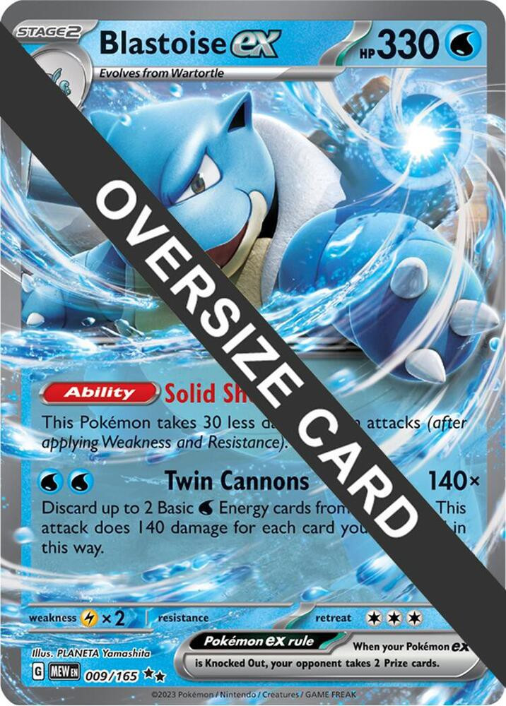 ポケモンカード Blastoise ex 海外版 pokemon151009blastoiseexoversi
