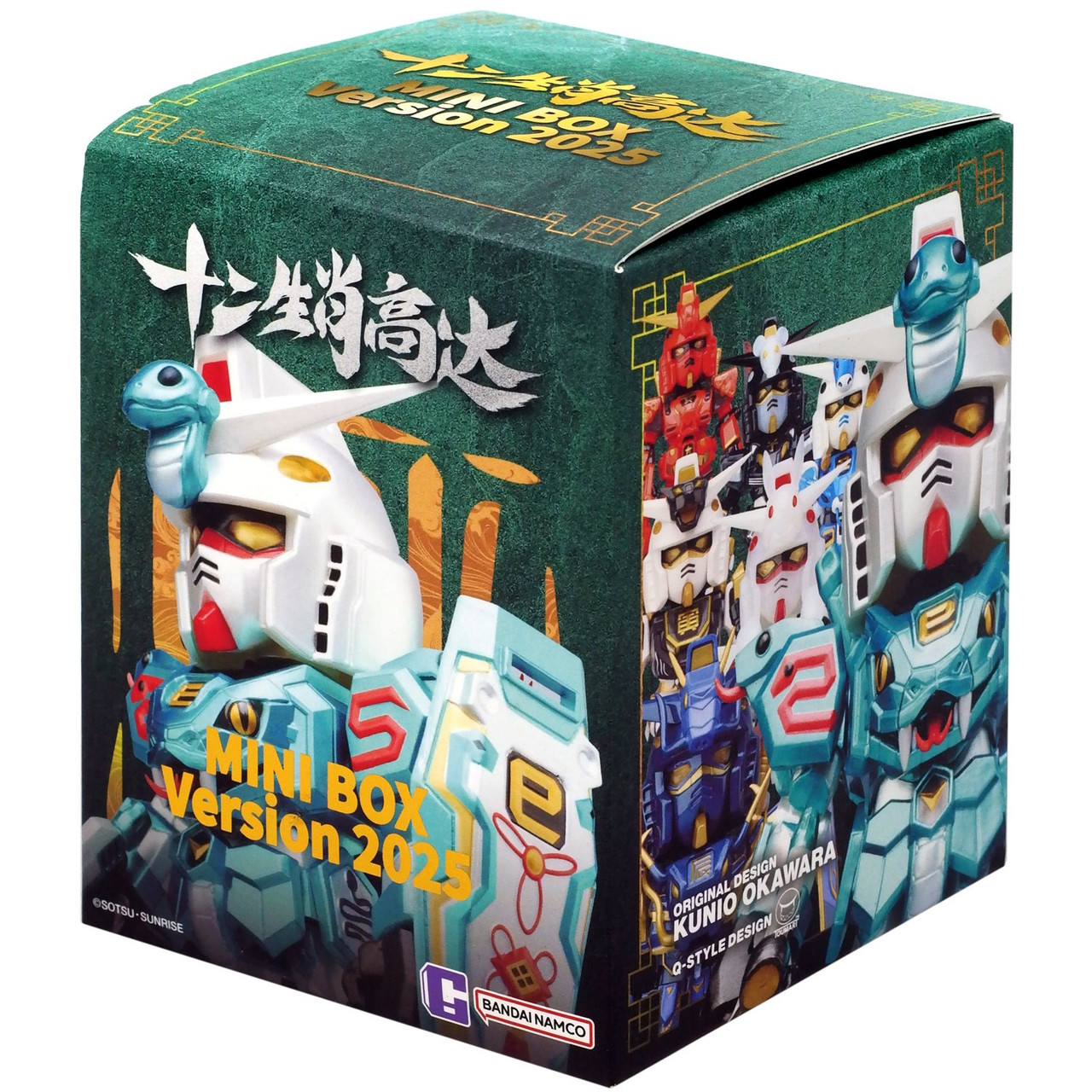 Gundam BNESH Gundam Mini Chinese-Zodiac 2025 Ver 4 Mystery Pack 1