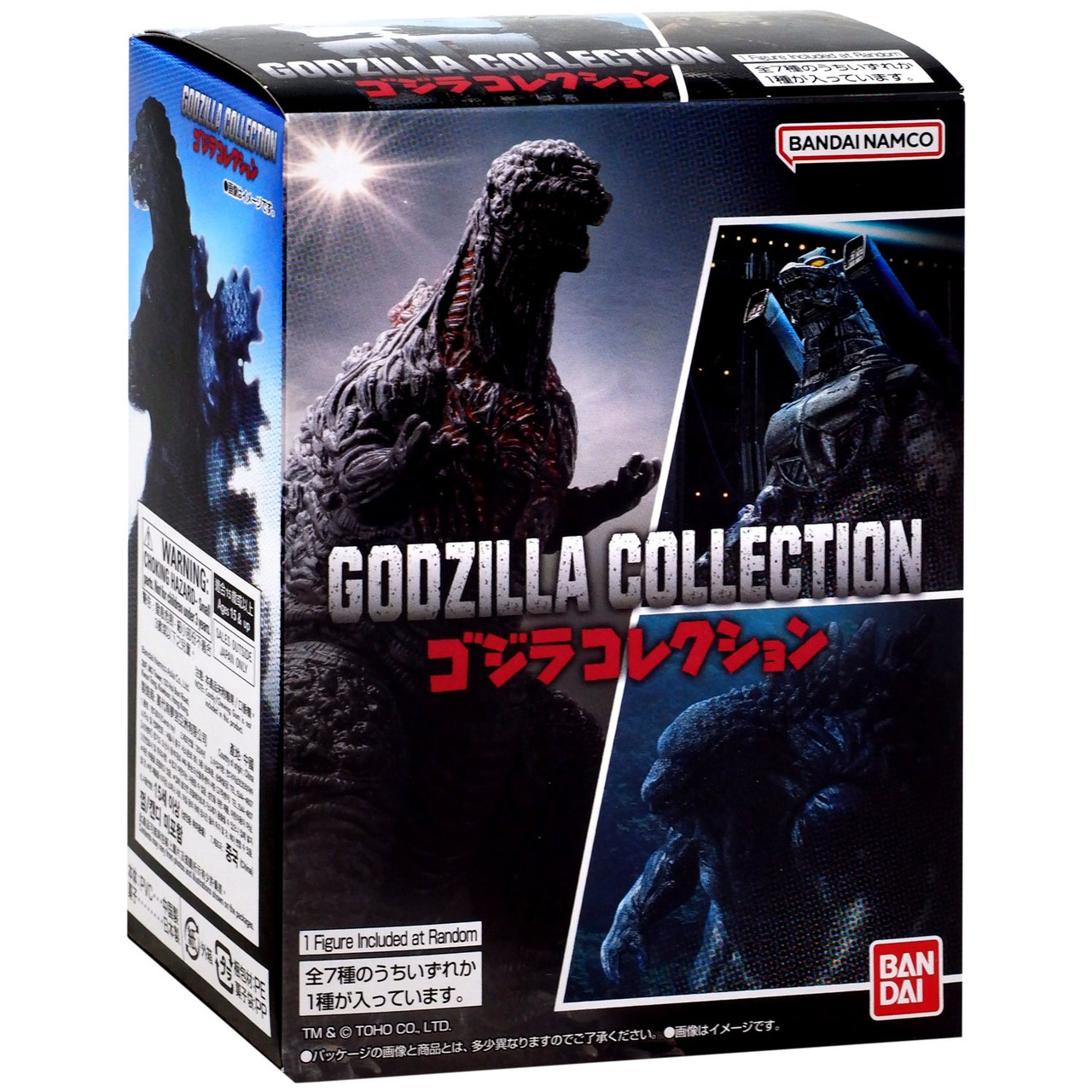 Godzilla Shokugan Godzilla Collection Godzilla 4 Mystery Pack
