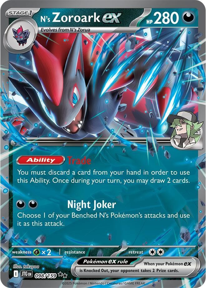 Pokemon Trading Card Game Journey Together Single Card Double Rare