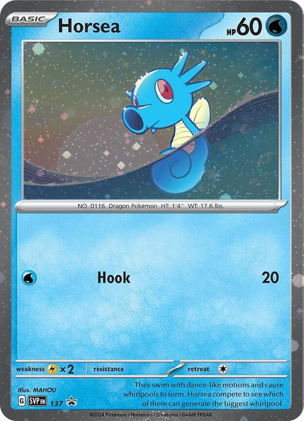 pokemon horsea card - 112/SV-P (112/SV-P) Colorless Artist Pokemon - Horsea (49) -