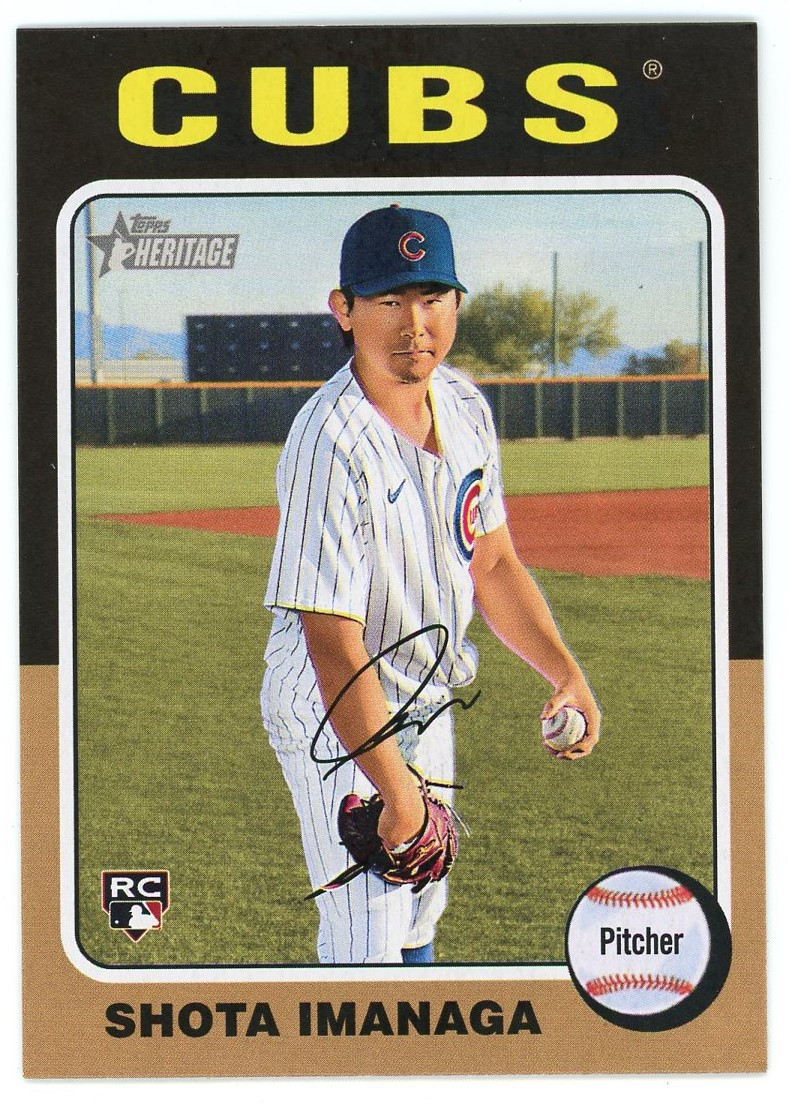 MLB Topps 2024 Topps Heritage High Number Single Card Shota