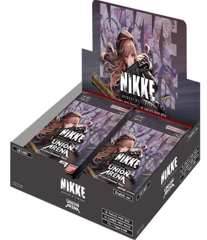 goddessofvictorynikkebox__9600