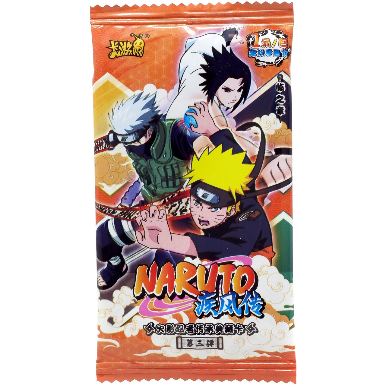 Naruto Shippuden Trading Card Game Legacy Collection Vol. 3