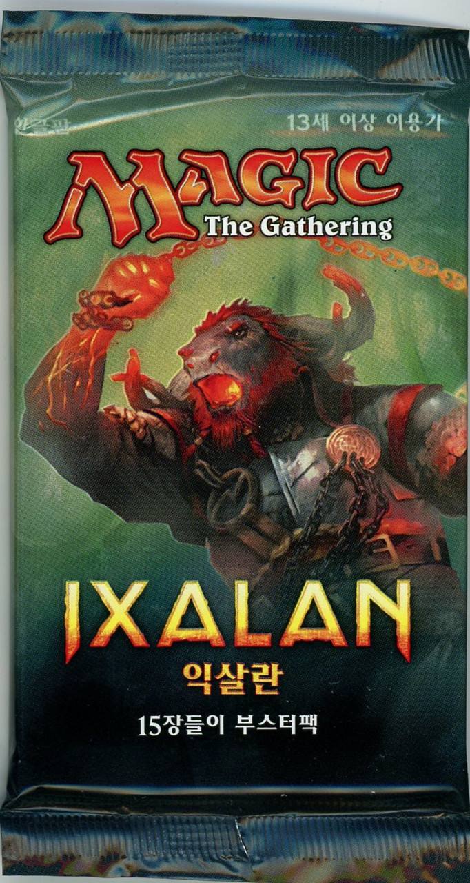 rivals of ixalan booster box msrp Pack Explore the cavernous depths beneath Ixalan in a race to the hidden core Magic: The Gathering Rivals of