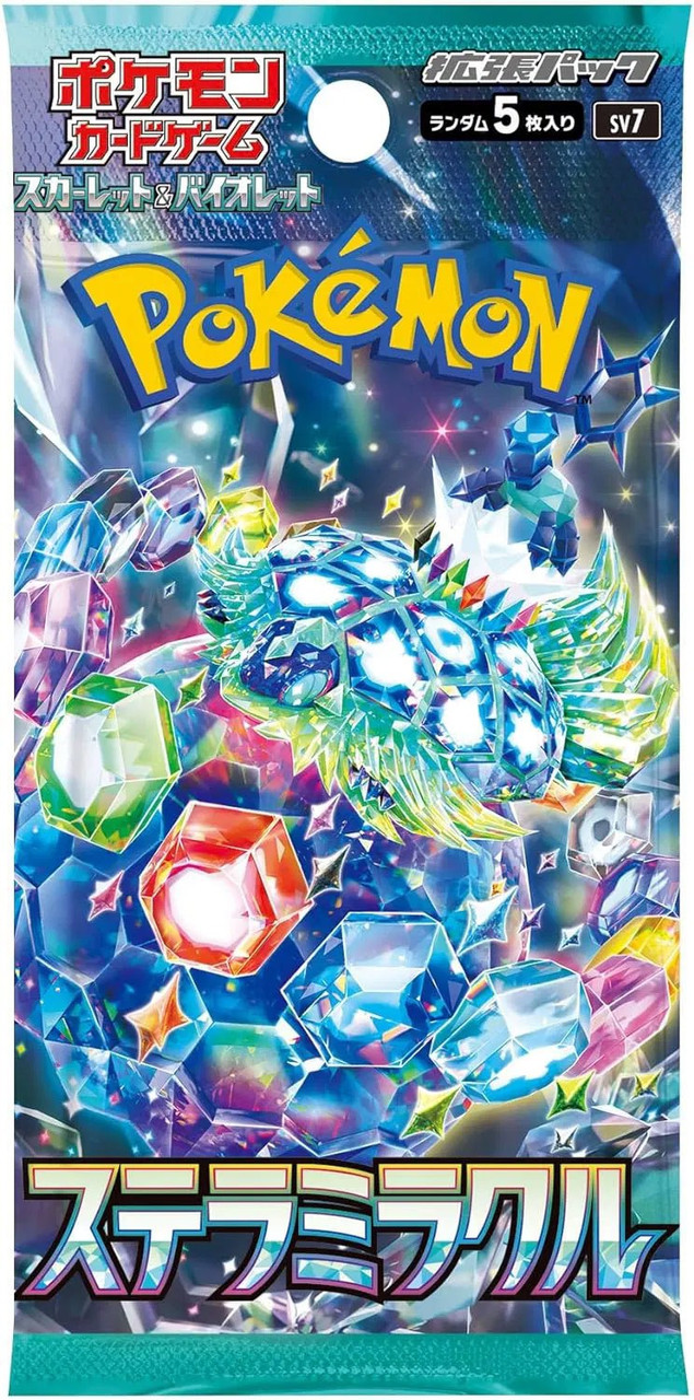 Pokemon Scarlet Violet Stellar Miracle Trading Card Booster Pack