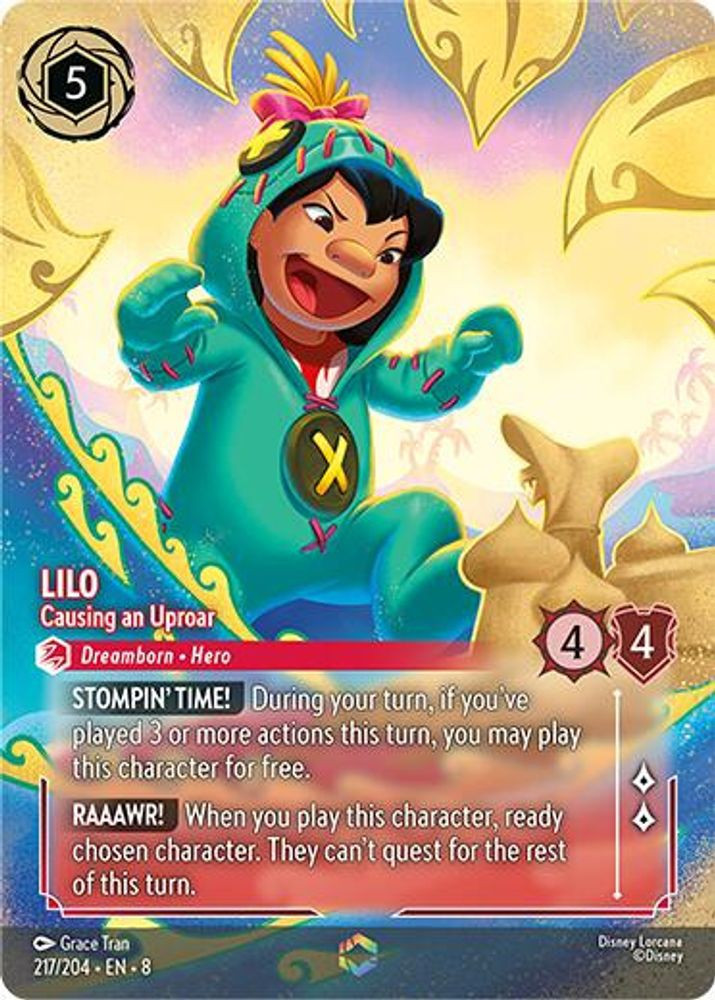 Disney Lorcana Trading Card Game Reign of Jafar Single Card