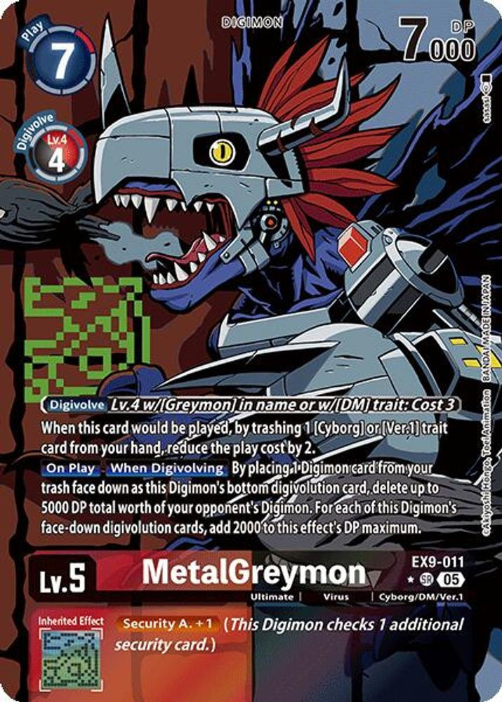 デジモンカードゲーム メタルグレイモン EX9-011 SR 希少 Digimon Trading Card Game Versus Monsters Single Card Super Rare