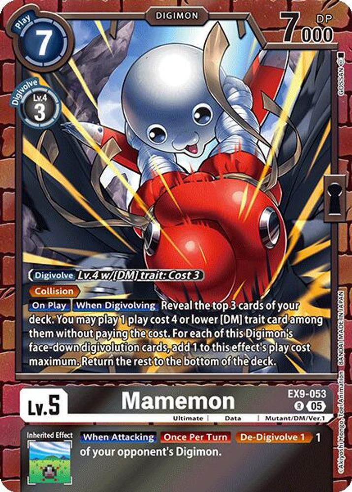 Digimon Trading Card Game Versus Monsters Single Card Rare Mamemon