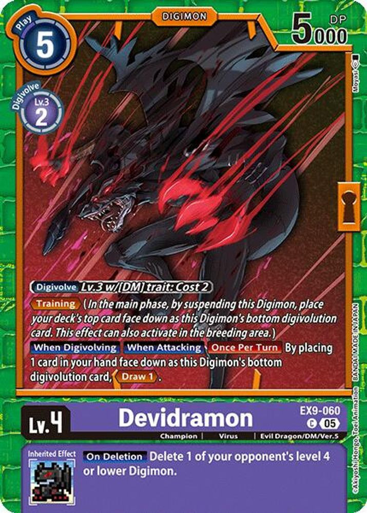 デジモンカードゲーム High Grade Promo Original Digimon Cards Digimon Trading Card Game Versus Monsters Single Card Common