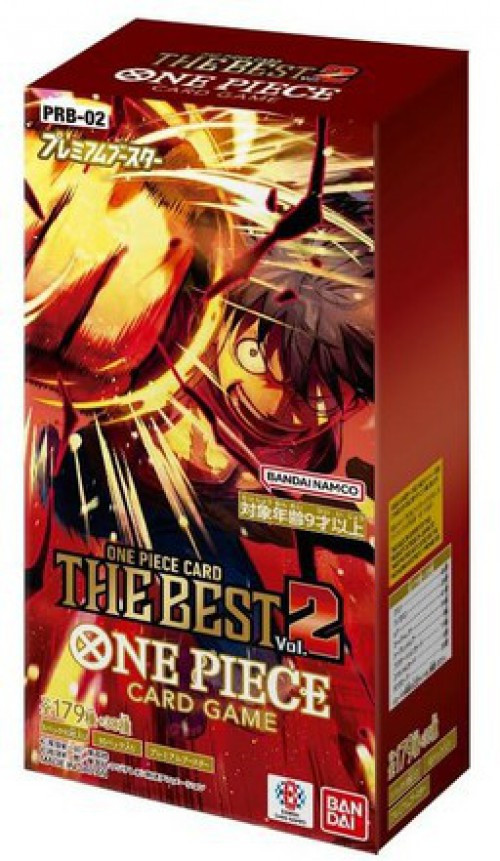 【2個セット】ONE PIECEカードゲーム THE BEST Vol.2 One Piece Trading Card Game The Best Vol. 2 PREMIUM Booster Box