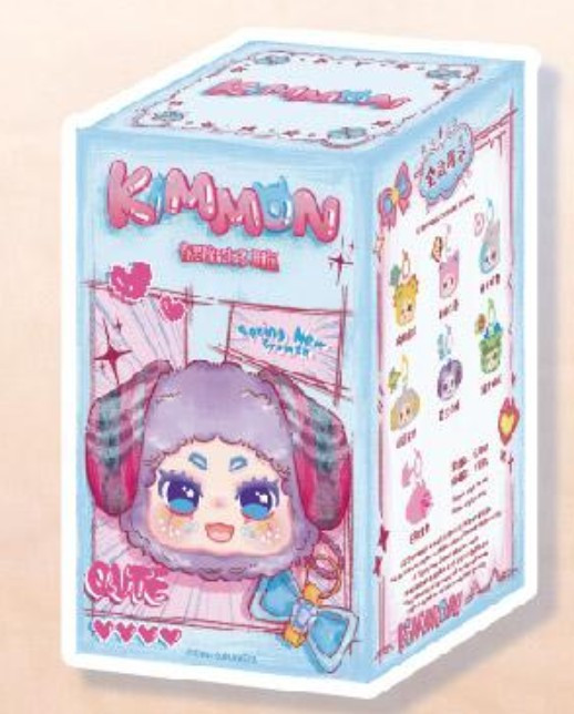 kimmon556124__80747.1753908014