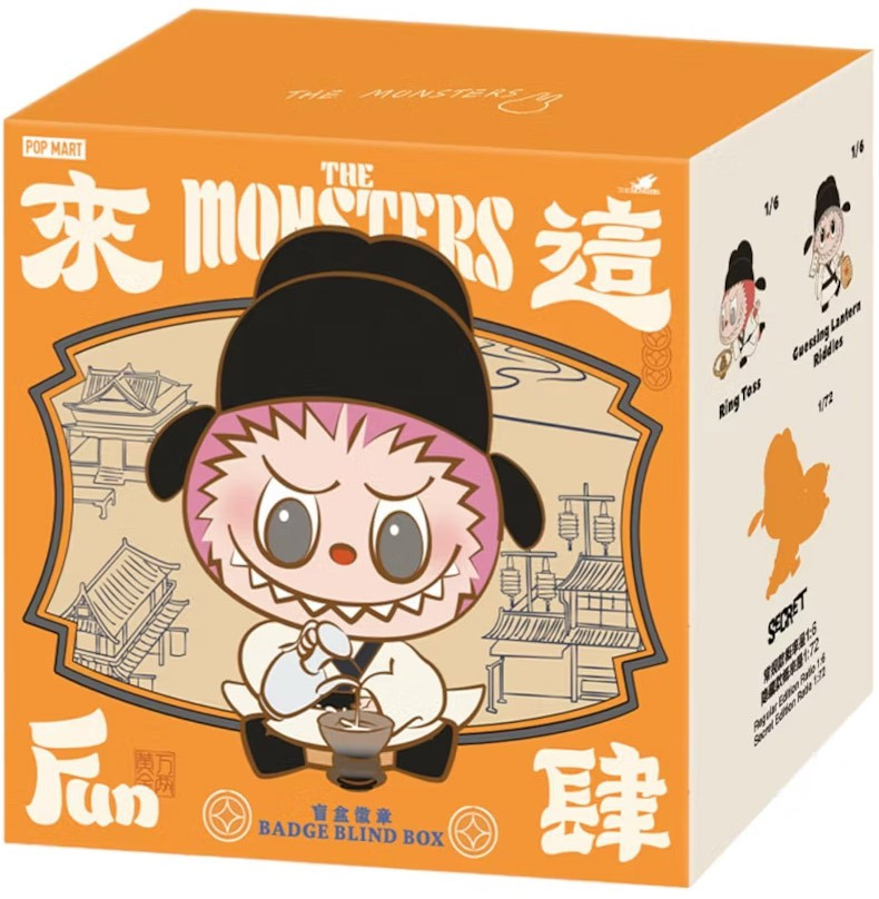 Labubu The Monsters Lets Have Fun Together Badge Mystery Pack Pop