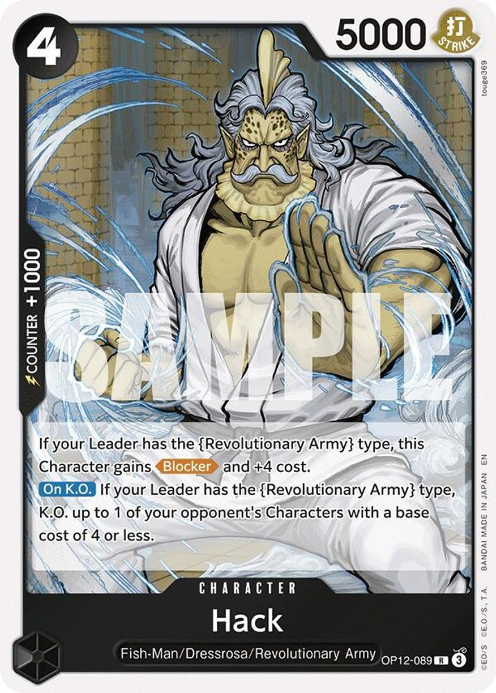 One Piece Trading Card Game Legacy of the Master Single Card Rare