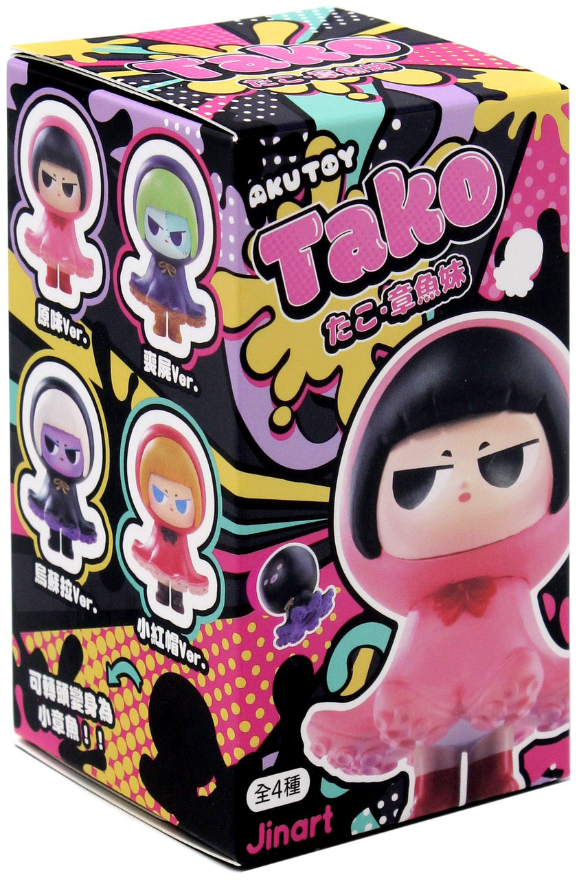 JINART Tako 怪獣少女 AKUTOY ウルトラ怪獣 ブラインドボックス Jinart x Akutoy Tako Octopus Girl Mystery Pack Kojima Toys Co - ToyWiz