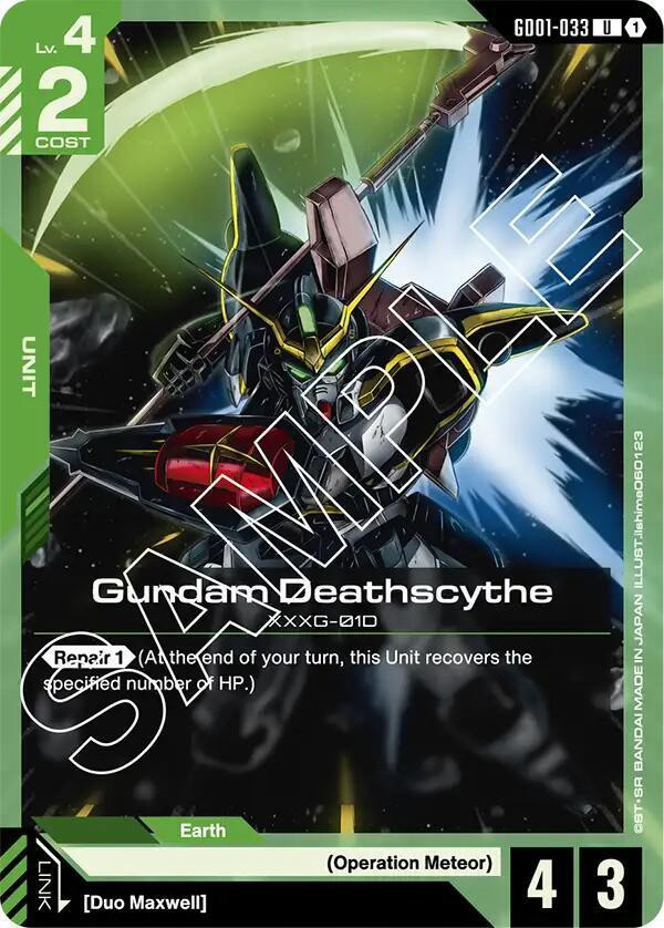 Gundam Trading Card Game Newtype Rising Single Card Uncommon