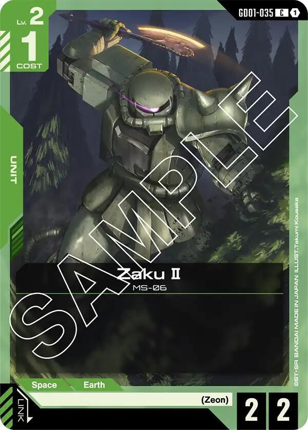 カードダスその他 GUNDAM CARD GAME Newtype Rising 2BOX Gundam Trading Card Game Newtype Rising Single Card Common Zaku II