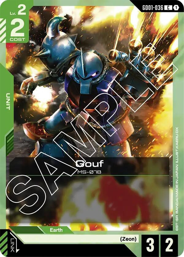 Gundam Trading Card Game Newtype Rising Single Card Common Gouf