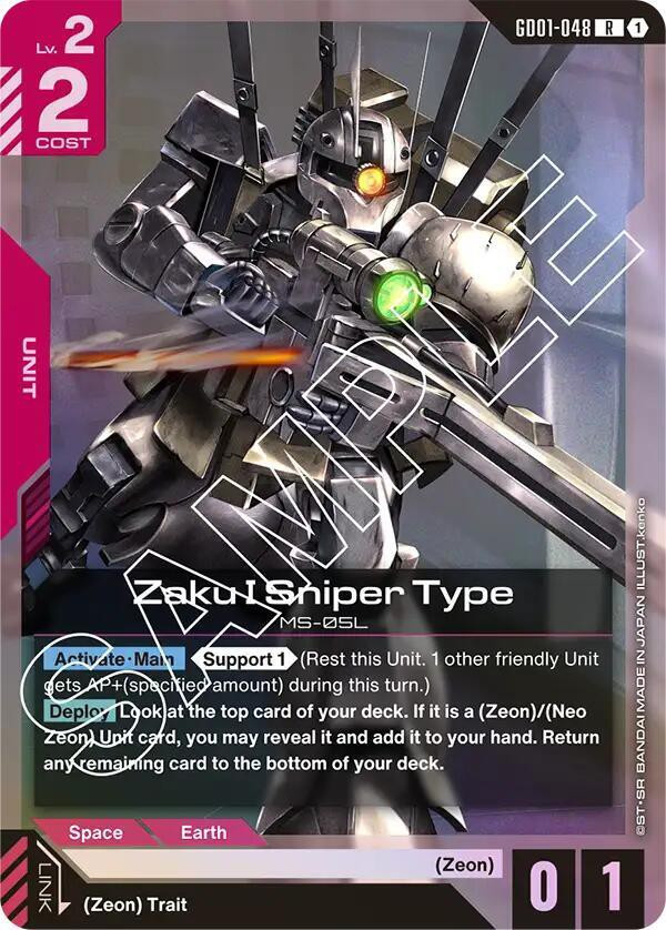gundamtcgnrgd01048__77847.