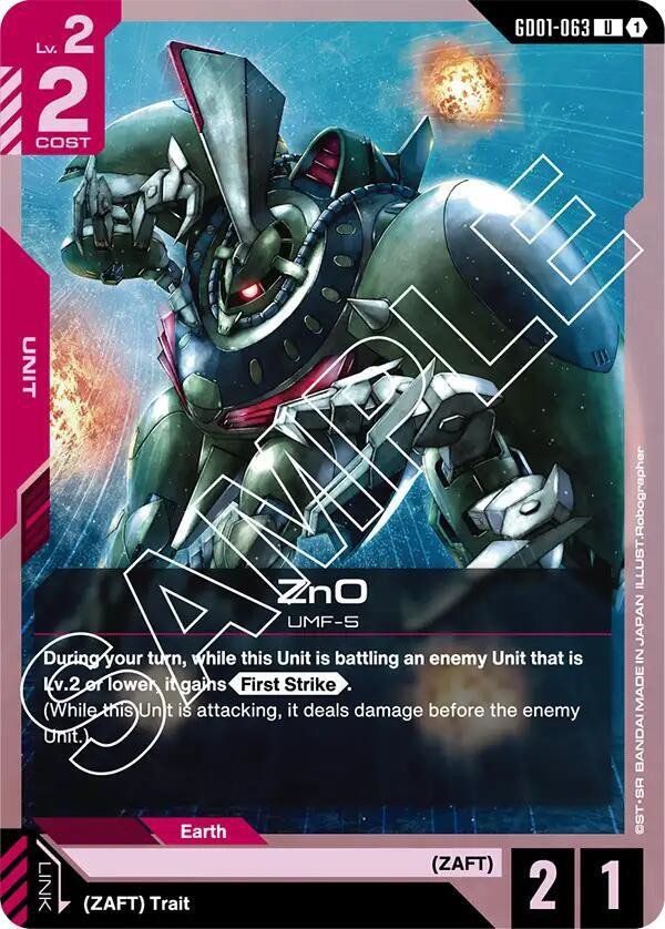 Gundam Trading Card Game Newtype Rising Single Card Uncommon ZnO