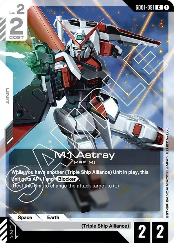 Gundam Trading Card Game Newtype Rising Single Card Common M1