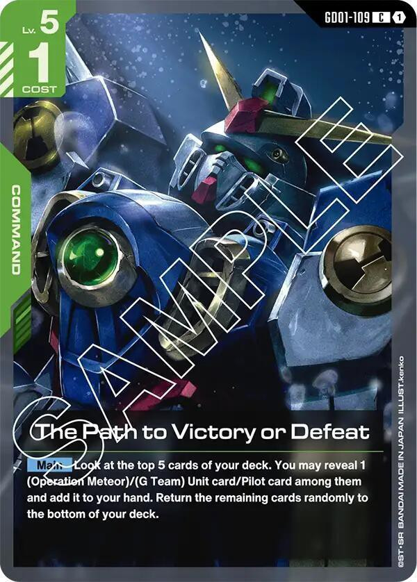 Gundam Trading Card Game Newtype Rising Single Card Common The