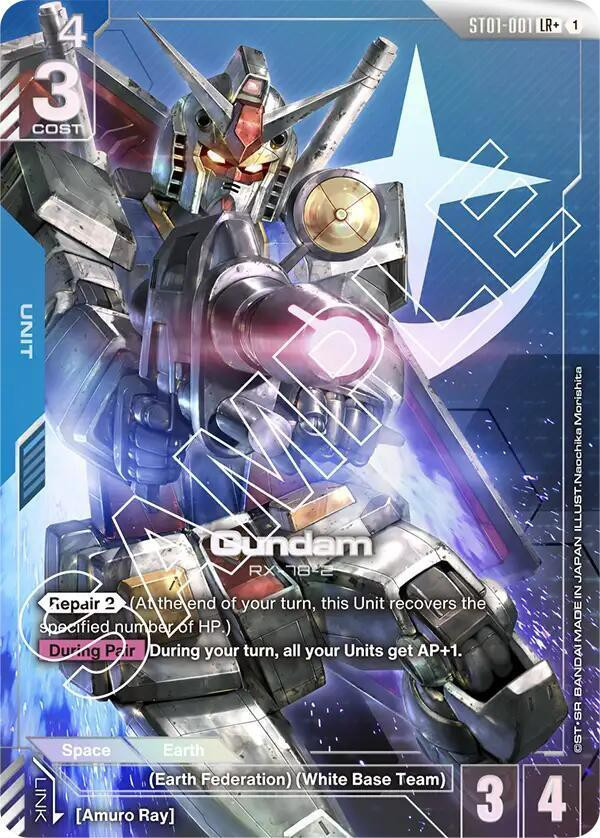 Gundam Trading Card Game Starter Deck 01 Heroic Beginnings Single