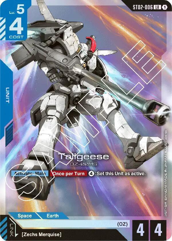 Gundam Trading Card Game Starter Deck 02 Wings of Advance Single