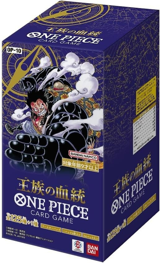 box one piece card game op-10 royal blood reviews TCG: Bloodline (OP-10) Booster : Toys & Games 6 Leader cards One Piece OP-10 Royal Blood