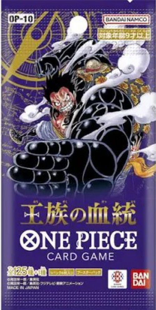 One Piece Trading Card Game Royal Blood Booster Pack OP-10