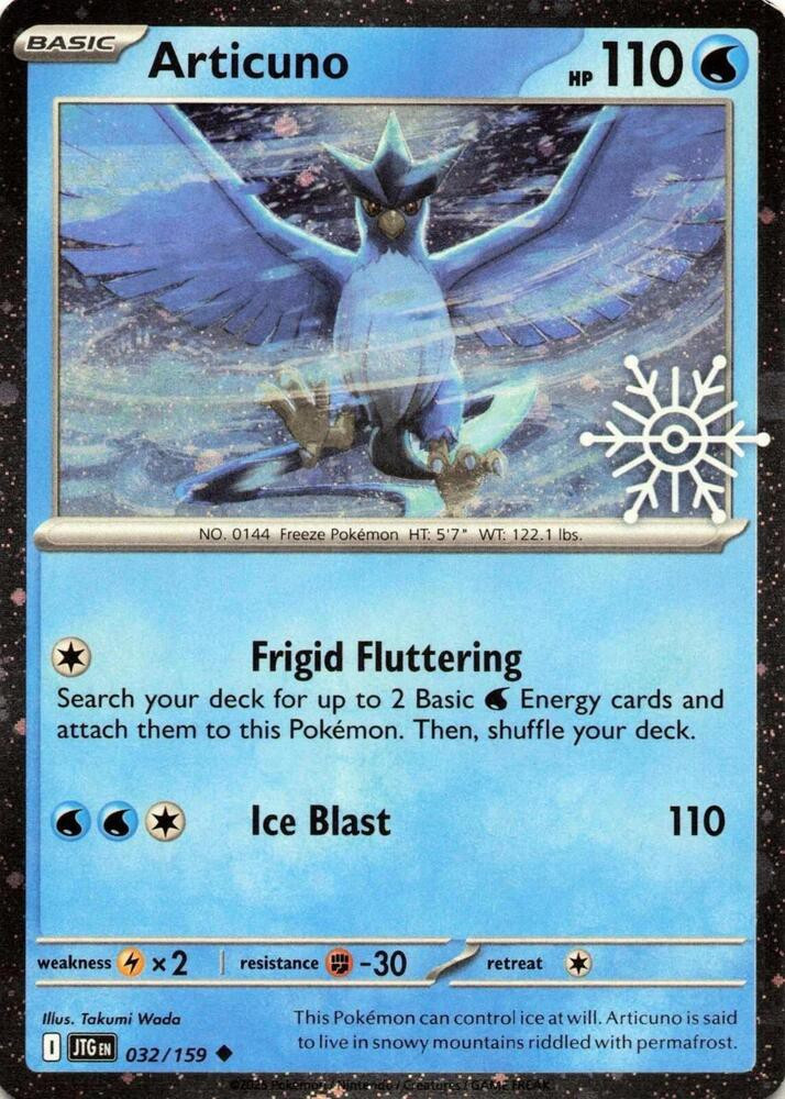 articuno basic pokemon card EX (25/135) [Black & White: Plasma Storm]  Galactic Gamez Water Blizzard (110) This attack also does 10 damage to each of your opponents Benched Pokemon Pokemon proxy cards first edition