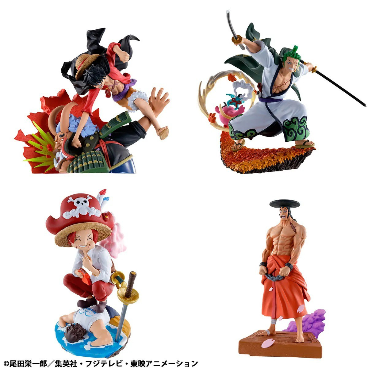 One Piece Petitrama Logbox Rebirth Wano Kuni vol.3 3 Collectible