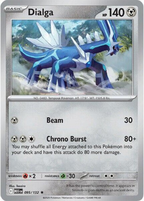 shiny dialga pokemon card EX 122/119 Pokemon Trading Card Game ME01