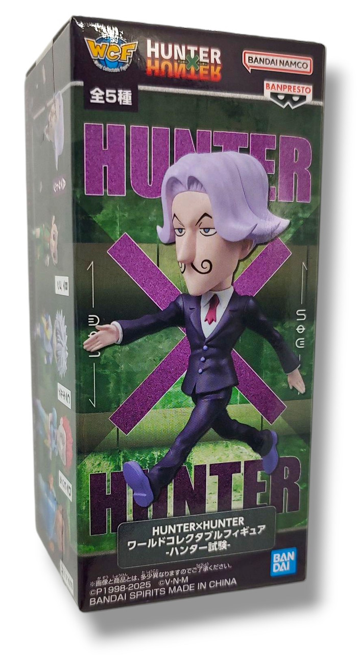 Hunter x Hunter The Hunter Exam World Collectable Figure WCF