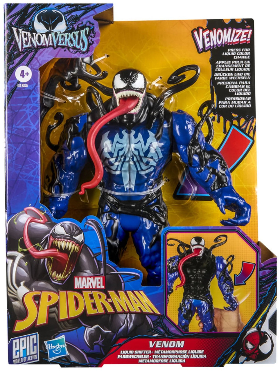 Marvel VenomVersus Venom Liquid Shifter 11 Action Figure Hasbro