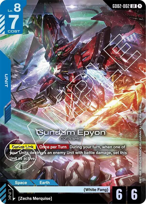 gundamtcgdigd02002__03345.