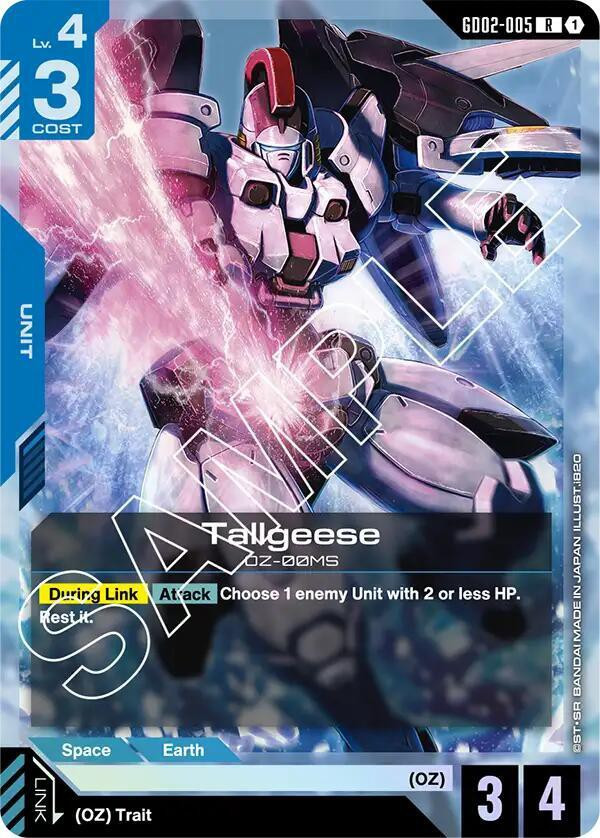 gundamtcgdigd02005__30909.