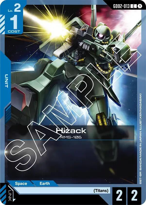 gundamtcgdigd02013__37340.
