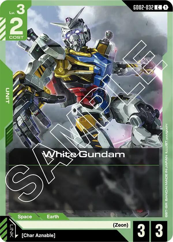 Gundam Trading Card Game Dual Impact Single Card Common White